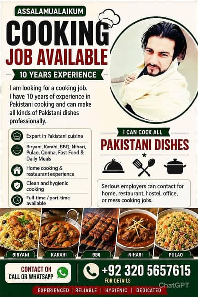 cooking Job required