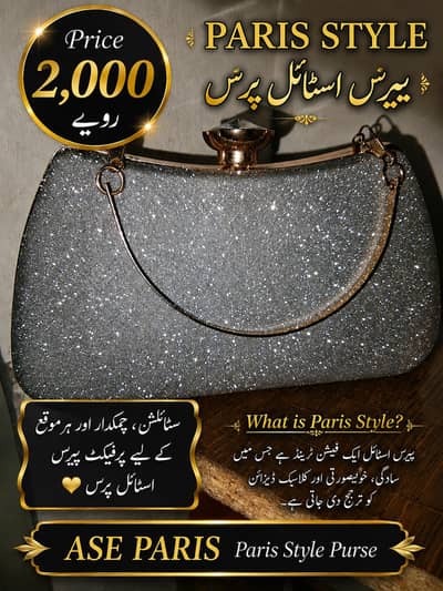 best quality price 2000