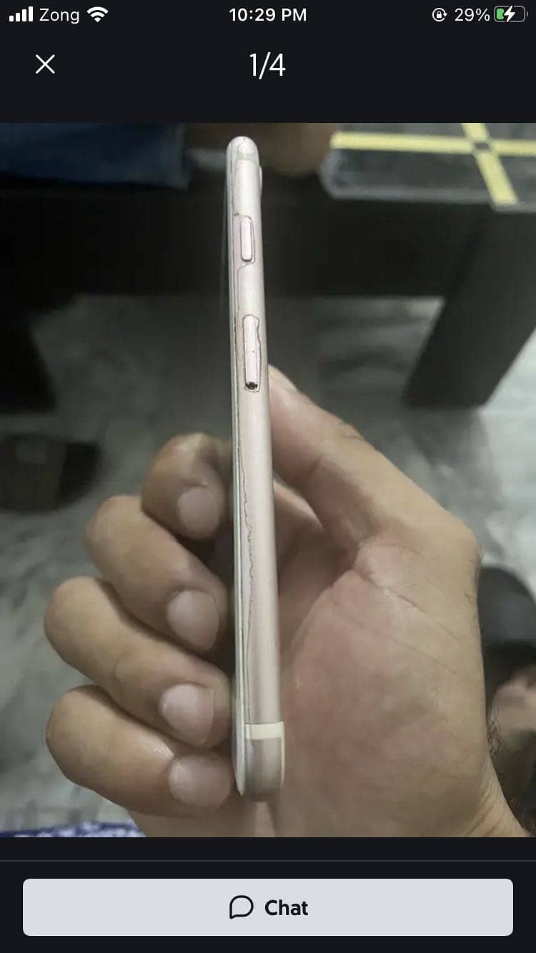 Apple iPhone 7 1