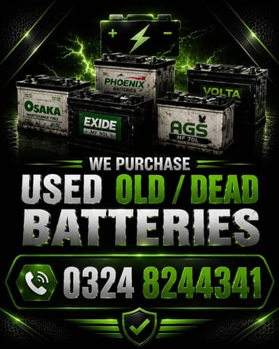 Used Battery Buyer Karachi | Car UPS Inverter Scrap Batteries Purchas