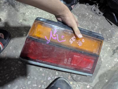 honda civic 1986 back light
