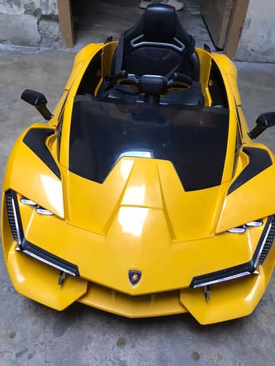 Lamborghini Kids Ride On Car