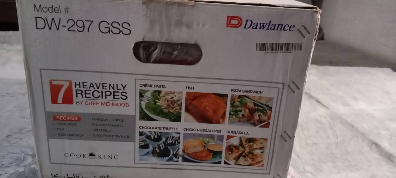 Microwave oven 1