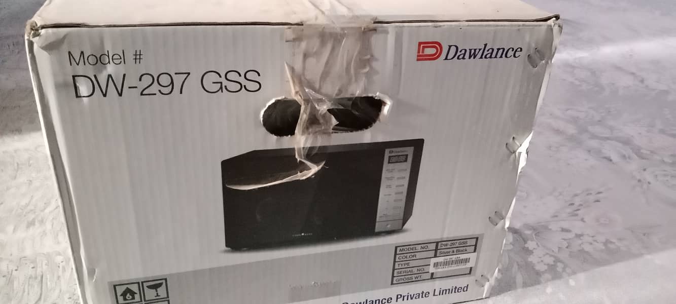 Microwave oven 3