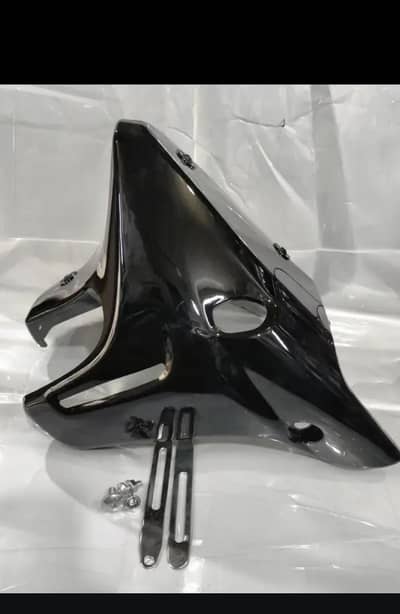 engine mud guard