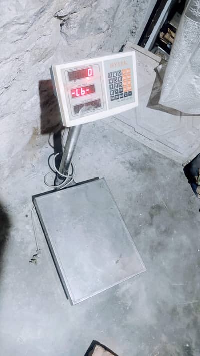 weight machine