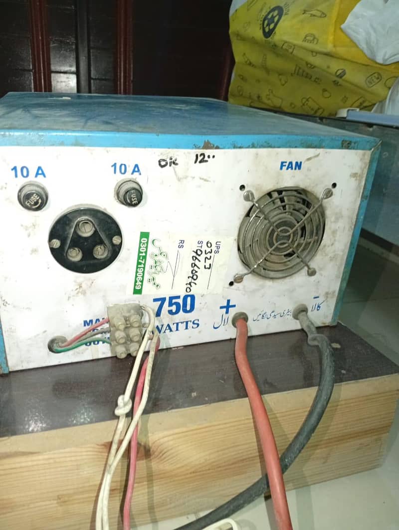 working condition 1