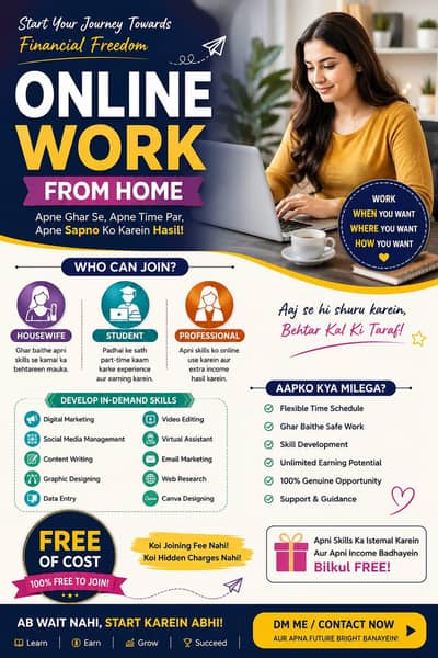online business from home