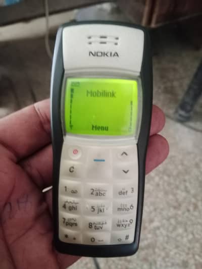 Nokia 1100. (03458739338)