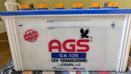 AGS Battery for sale