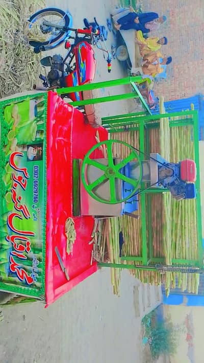 laksha wellna