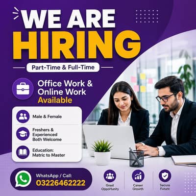 PART TIME WORK AVAILABLE FOR MALES AND FEMALES
