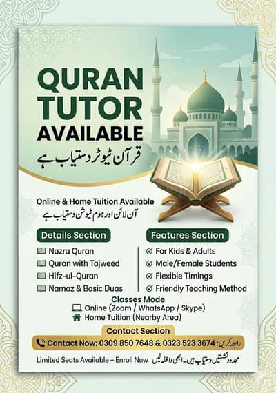 Professional Quran Tutor Service – Online & Home Tuition Available