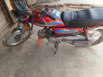 Royal star bike for sale