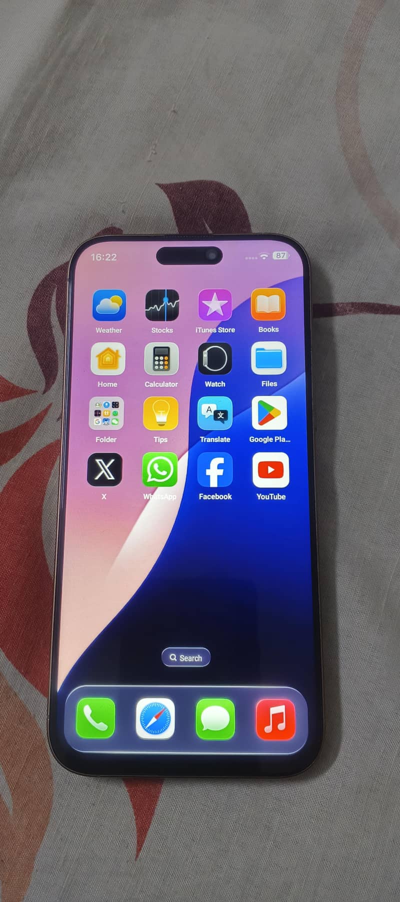 Apple iPhone 16 Pro Max 9