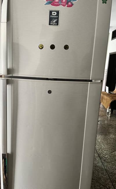 Dawnlance refrigerator