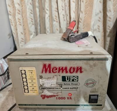 UPS used 1000 VA working condition