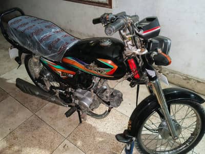 Unique 70 2022