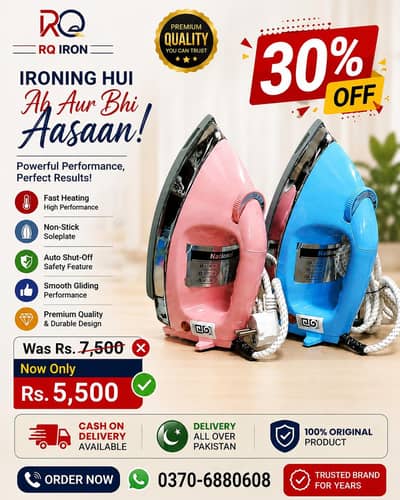 Panasonic NI-25AWT1AWT  Panasonic NI-25AWT1 automatic dry iron 30 % OF