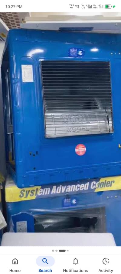 Irani air cooler badi size okay condition