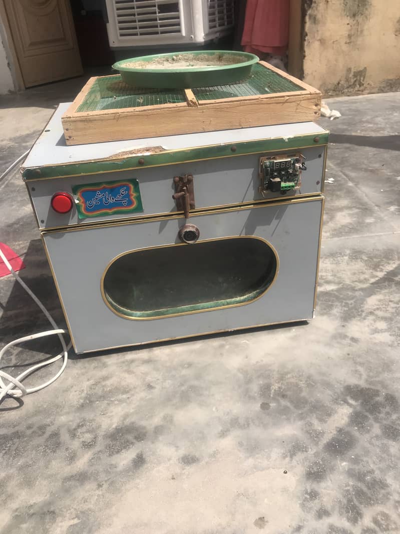 Incubator 0