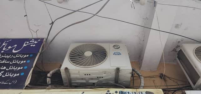 Pel Jumbo DC Inverter 1.5 ton