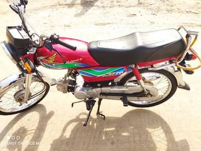 honda cd 70 for sale