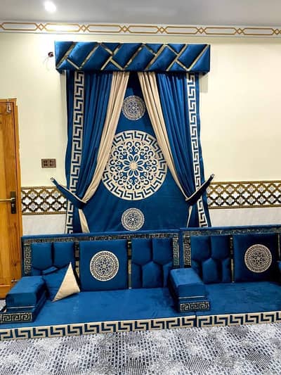 Arabic Majlis/ Majlis sofa/Arabic Floor Sofa Set / Arab Majiis Sofa