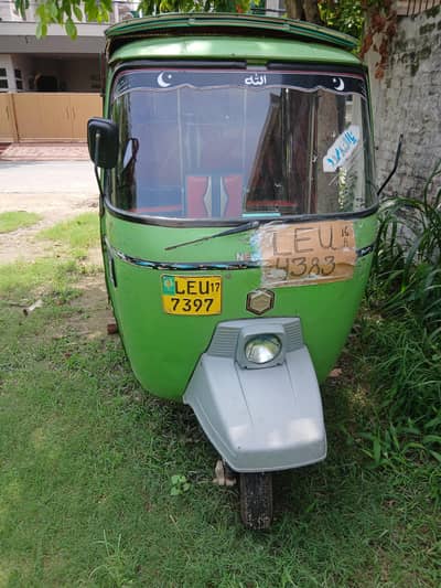 New asia rikshaw he 3noo tire ny hn engine 10by 9 he
