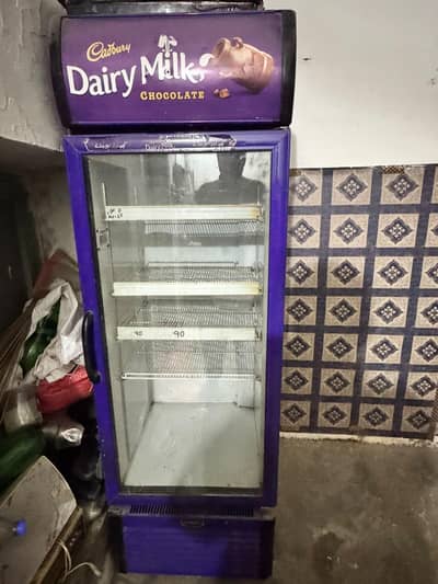 Refrigerator chiller