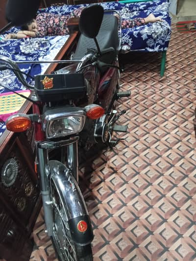 honda 125 2026 model 03107536235 call