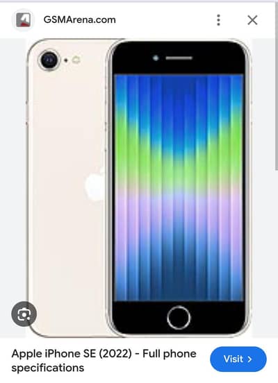 Need Apple iPhone SE 3