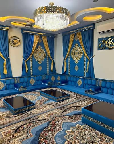 Majlis sofa/Arabic Majlis/Arabic Floor Sofa Set / Arab Majiis Sofa