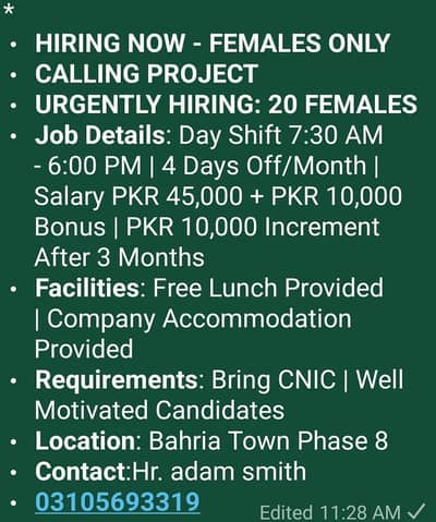 call centre