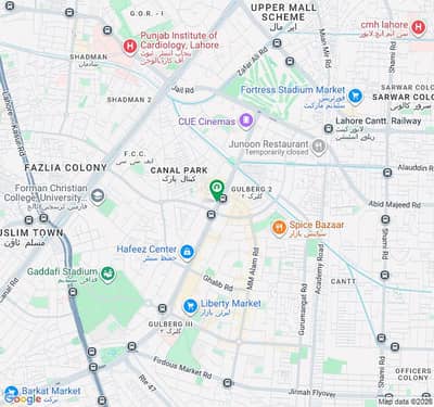 1 Kanal House Available In Gulberg 2 For rent