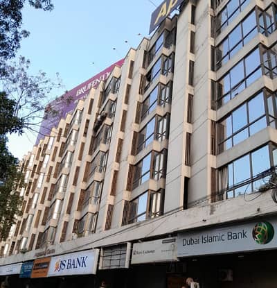 Office Available For Rent