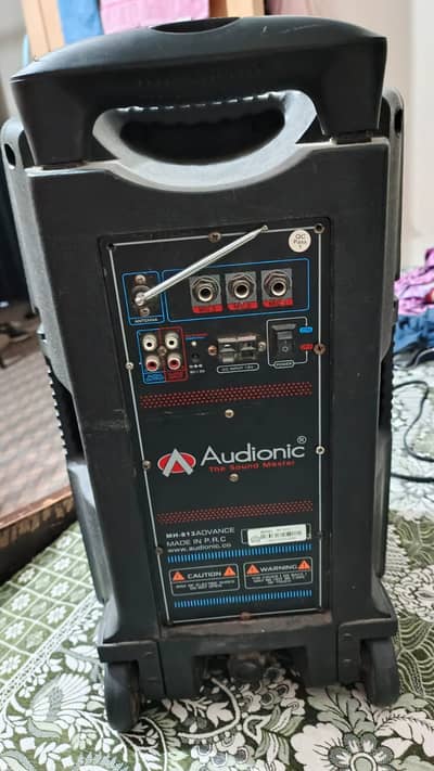 audionic MH 813 chargable trolly speaker heavy base and sound