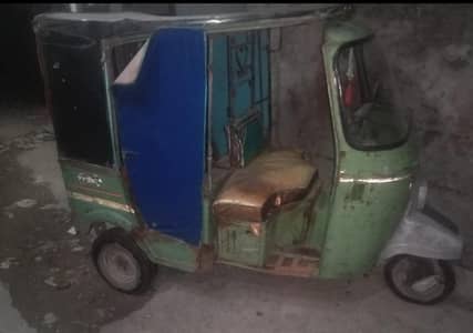 auto riksha