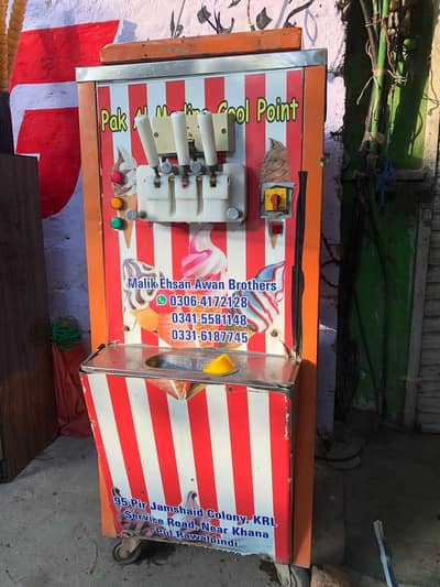 ice cream machine for sale excellent condition