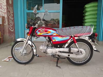 Honda CD 70 modle 2026