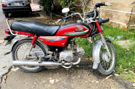 Honda CD 70 | Model 2016 | For Sale | Original Condition