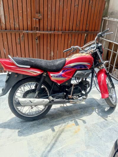 HONDA PRIDOR 100cc
