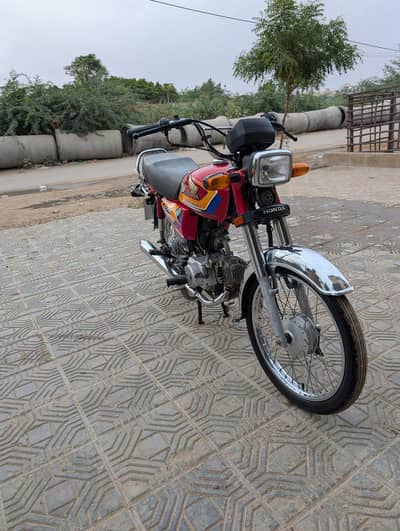 70cc h