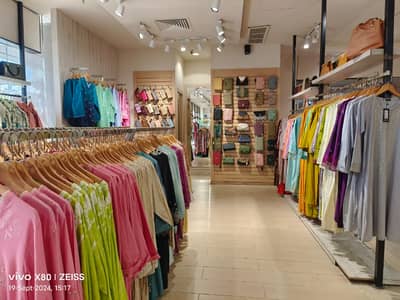 300 Sqft Shop For Sale Ground Floor Fortress Square Mall Bahria Town Lahore