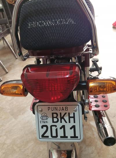 Honda CD 70 2026 model