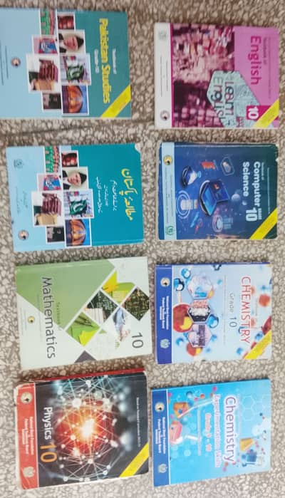 Federal textbook board Islamabad