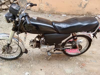 Arjunt sale