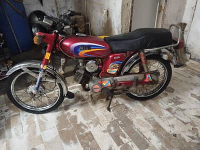 yamaha 100