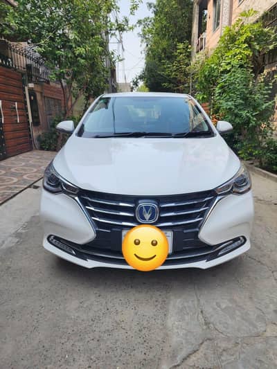 Changan Alsvin 2023