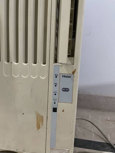 110 Ac